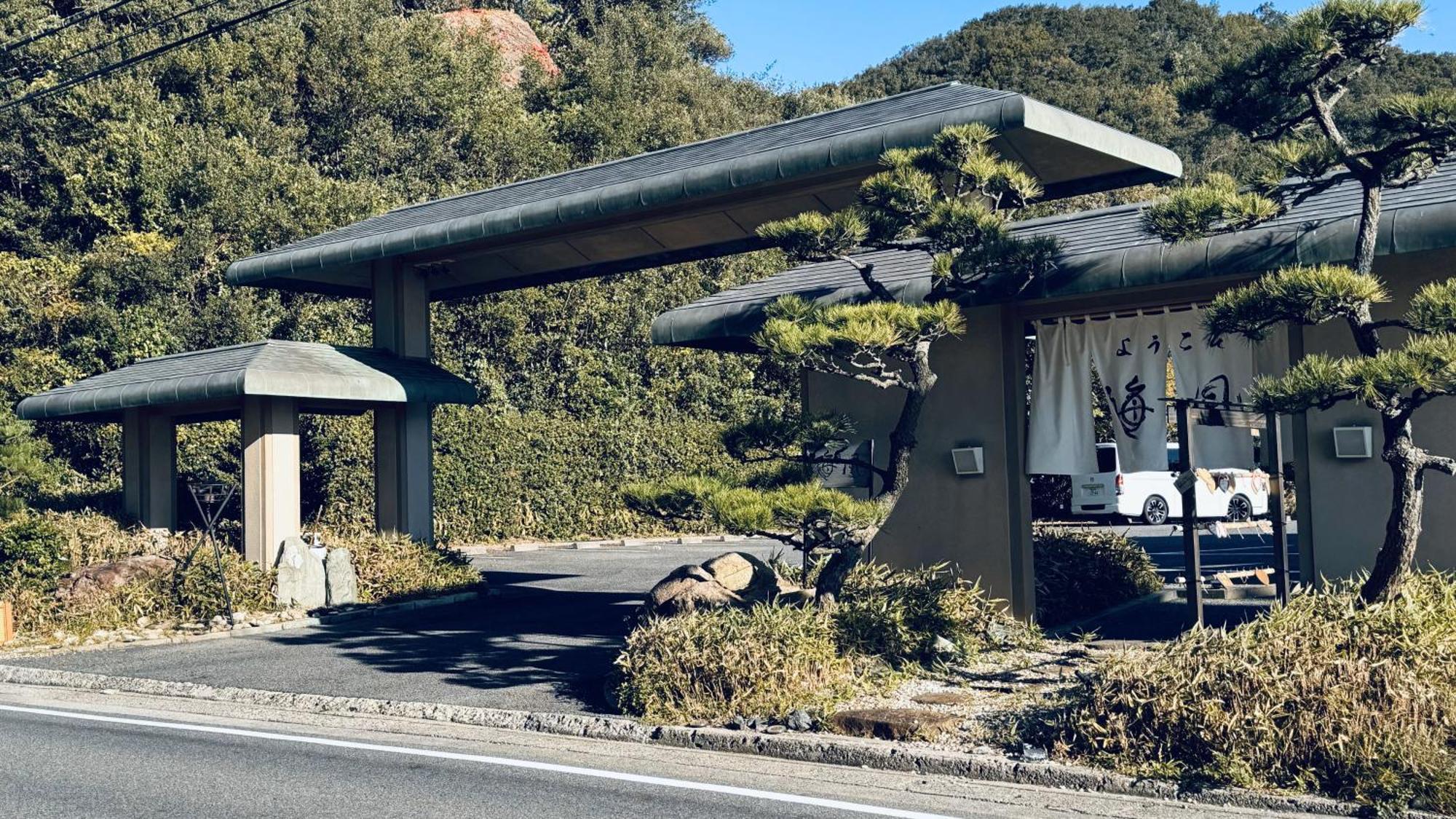 Shuku Kaifuu Hotel Minamicsita Kültér fotó